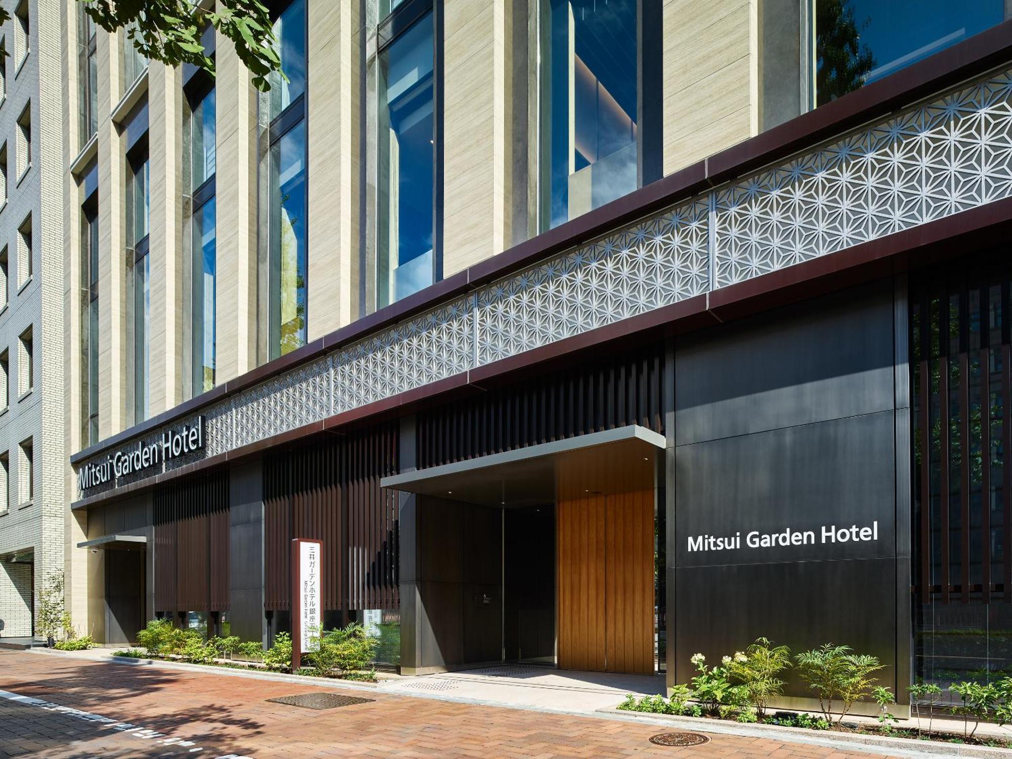 Mitsui Garden Hotel Ginza-Gochome — Fotos 2